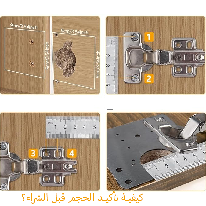 Kit de réparation pour porte de placard